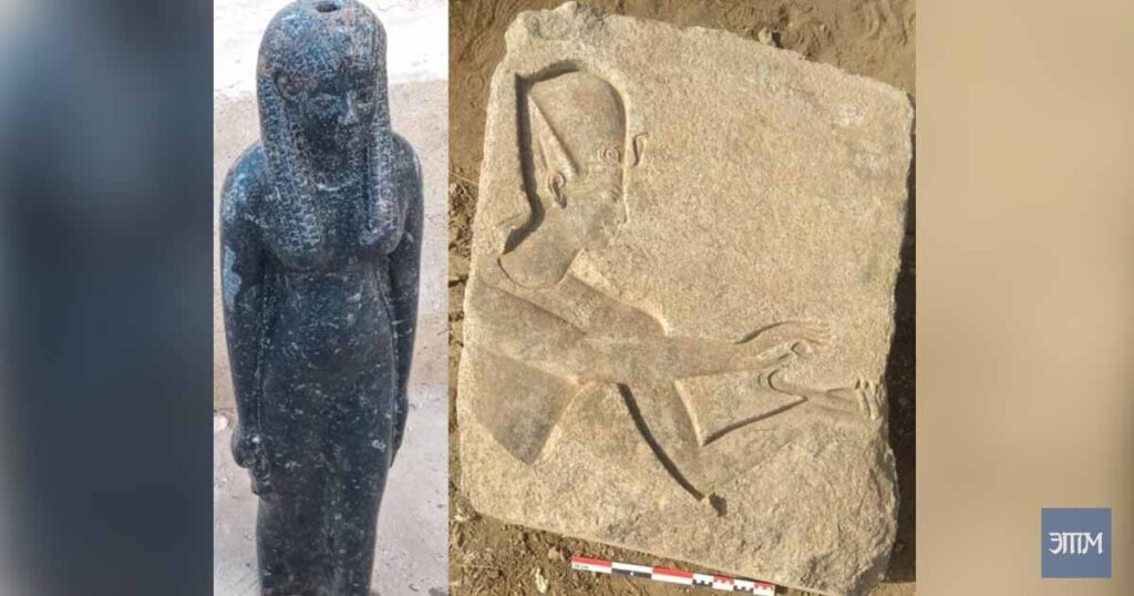 В Мит-Рахине, к югу от Гизы, Египет, обнаружены артефакты 2 Мит-Рахина. Этот таинственный мир