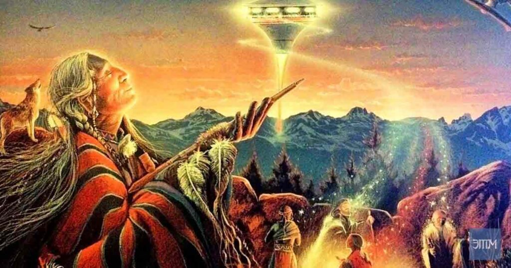 Инопланетяне. Этот таинственный мир