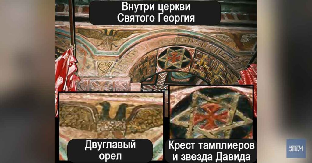 Лалибела