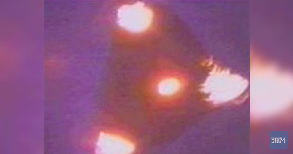 Тайна массового наблюдения НЛО в 1993 году 2 НЛО. Этот таинственный мир