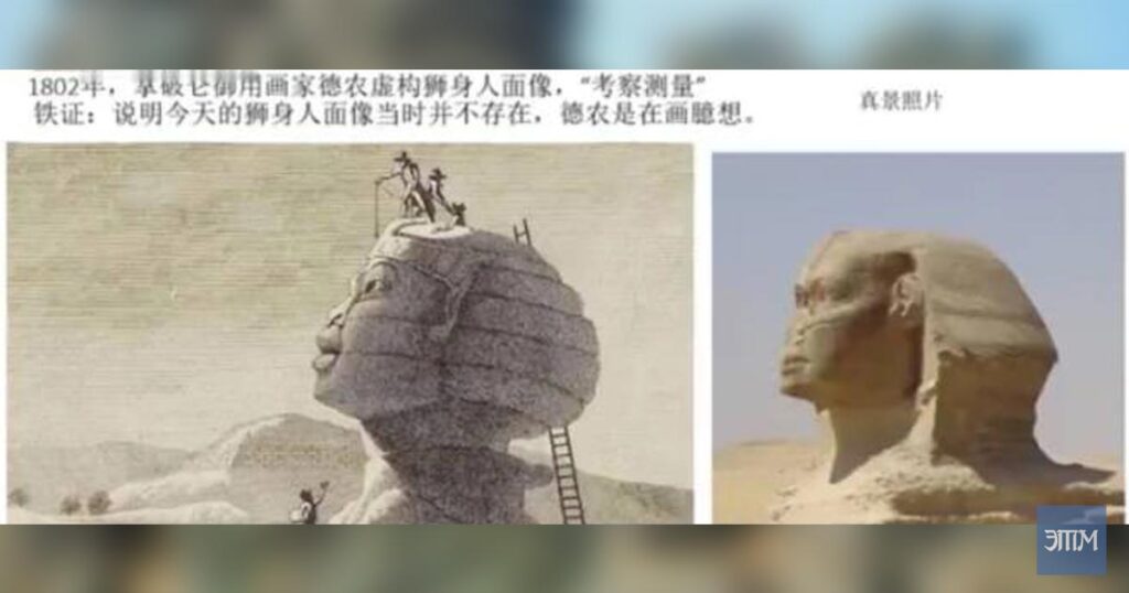 Теория заговора. Этот таинственный мир
