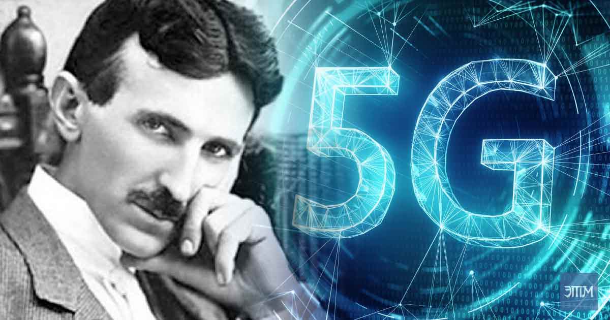 Технологии. Этот таинственный мир