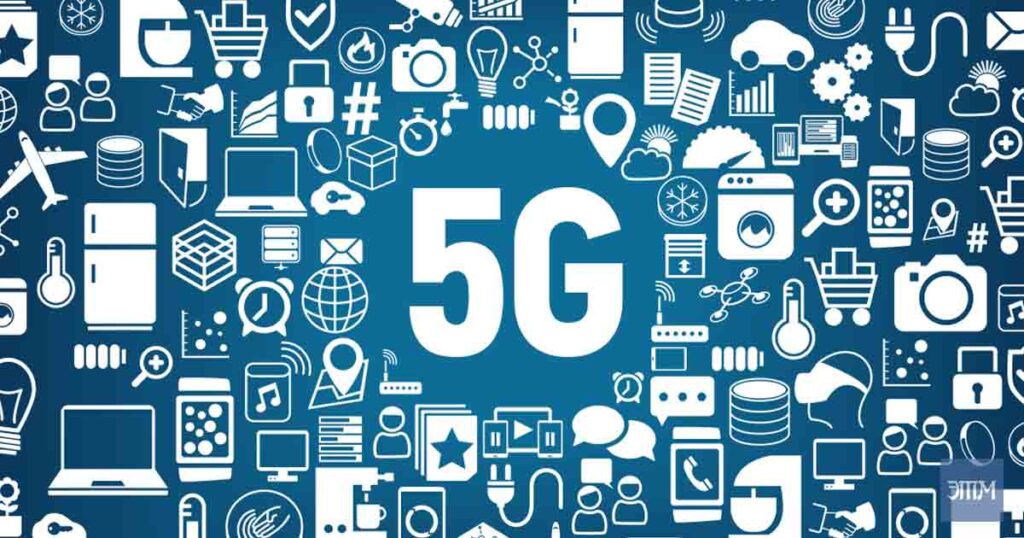 5g