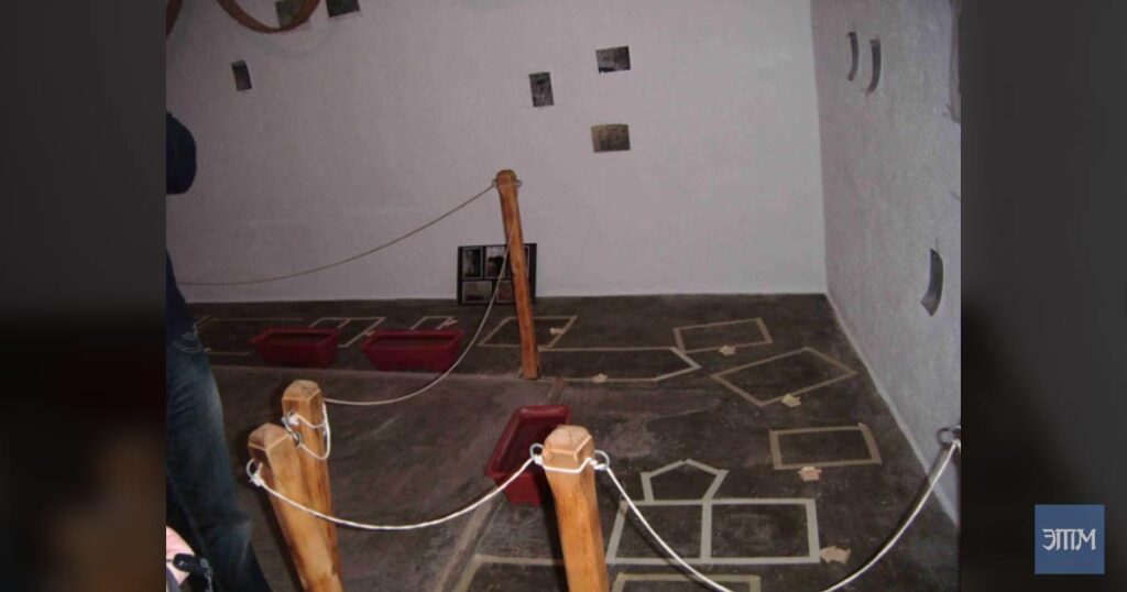 бельмес