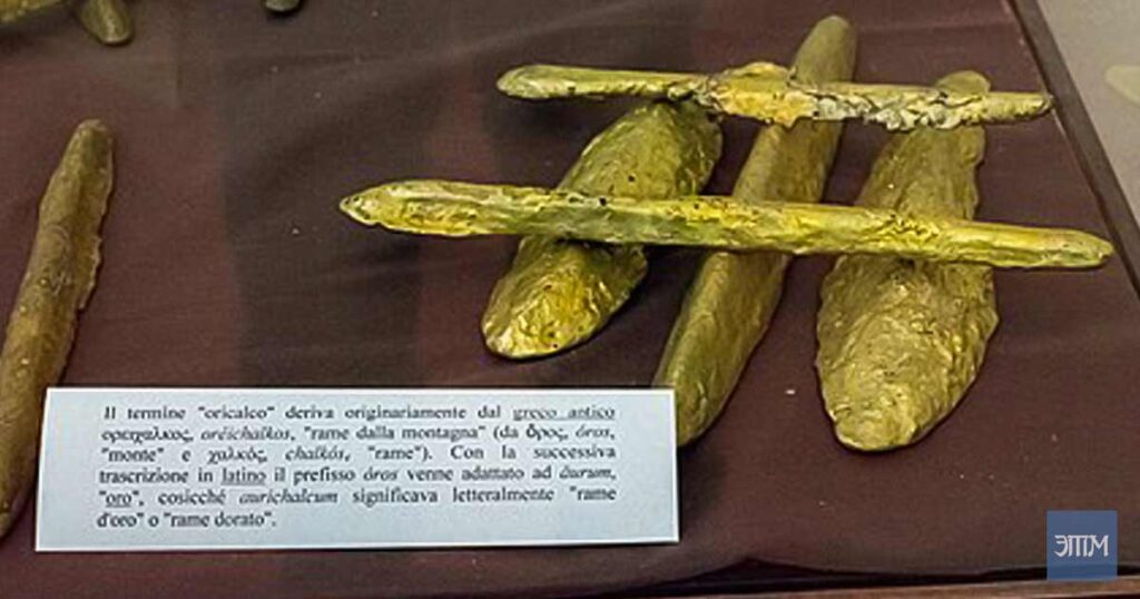 На месте древнего кораблекрушения найден орихалк - металл из Атлантиды 3 орихалк
