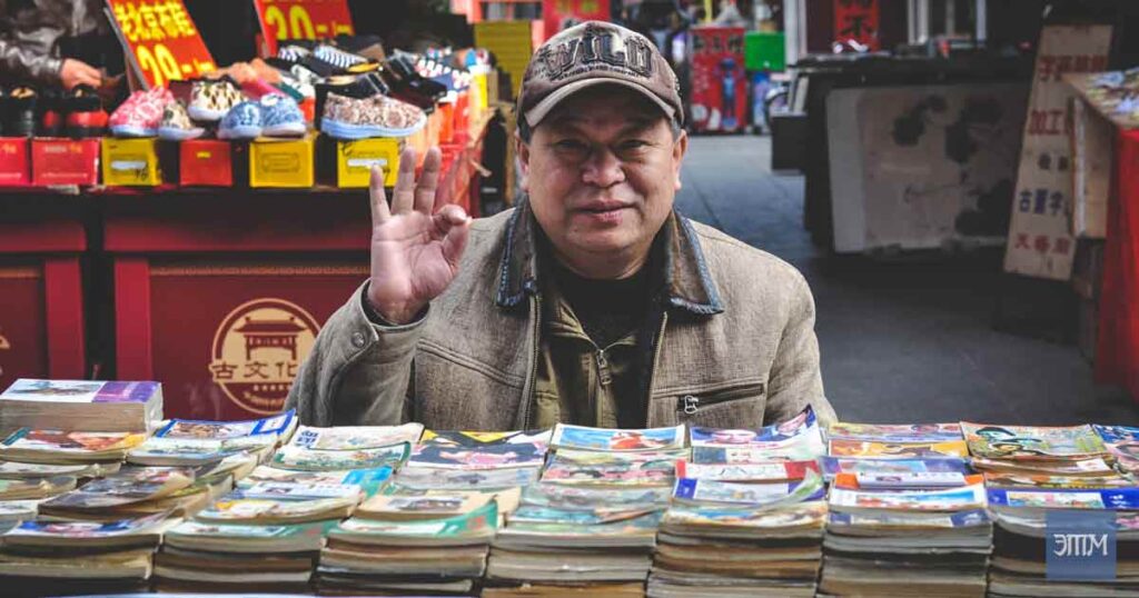 Китай использует мифологию и научную фантастику, продвигая свою космическую программу 3 китай