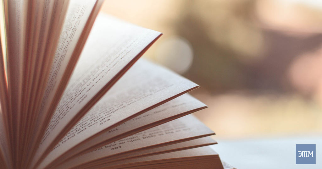 Чтение книг может улучшить ваше психическое здоровье 1 чтение