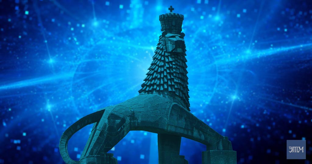 шамир