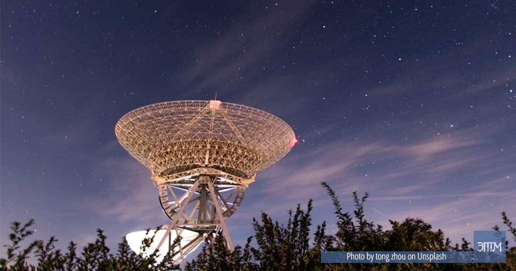 Инопланетный контакт и готовность человечества 2 инопланетный контакт