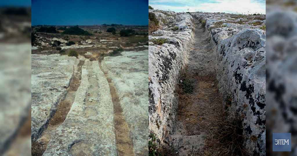 доисторические колеи Мисрах-Гар-Ил-Кбир