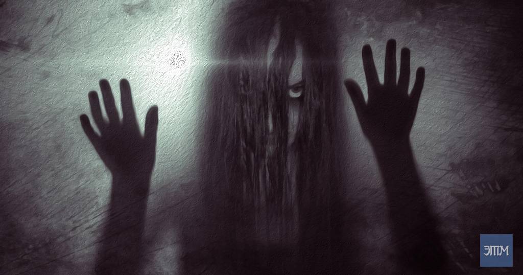 Ученые: паранормальные явления - это норма, а не исключение 1 паранормальные явления