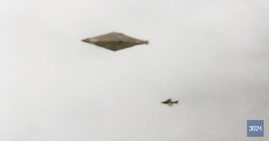 нло