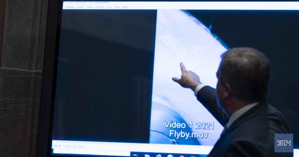 нло