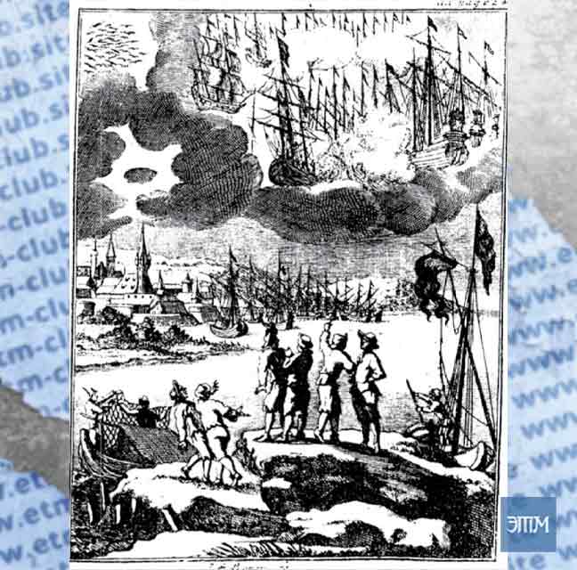 Штральзундский инцидент 1665 года 2 Штральзунд