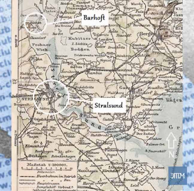 Штральзундский инцидент 1665 года 10 Штральзунд