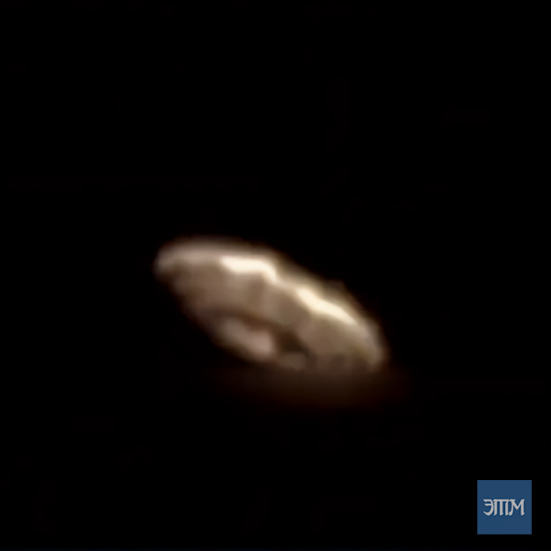 Необычное видео с НЛО на Луне, которым поделился мексиканский журналист 1 нло