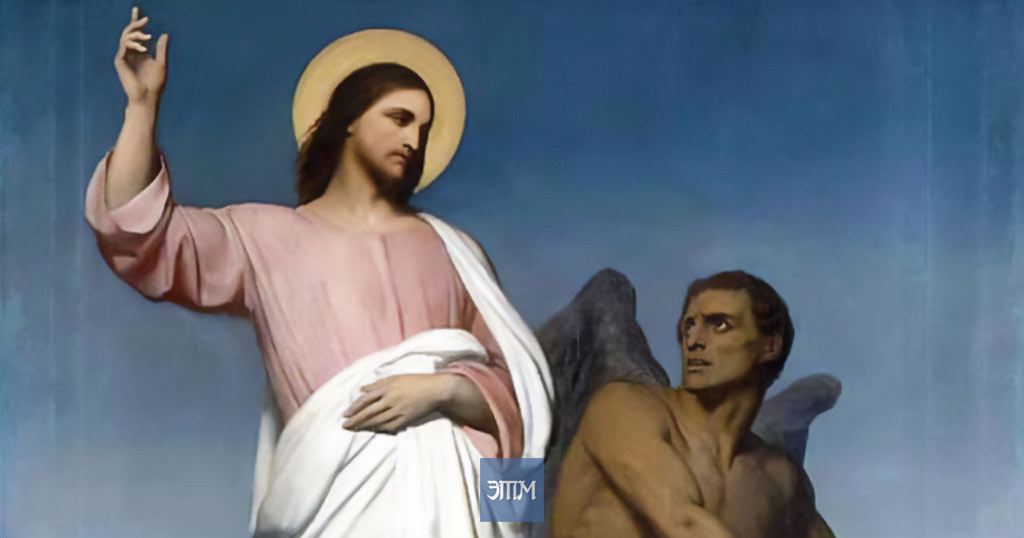 пастор