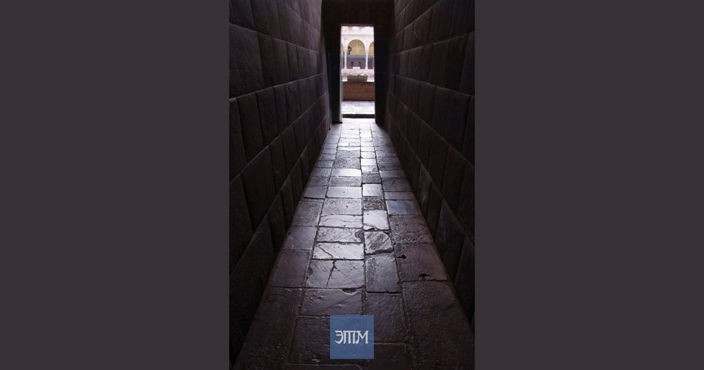 перу