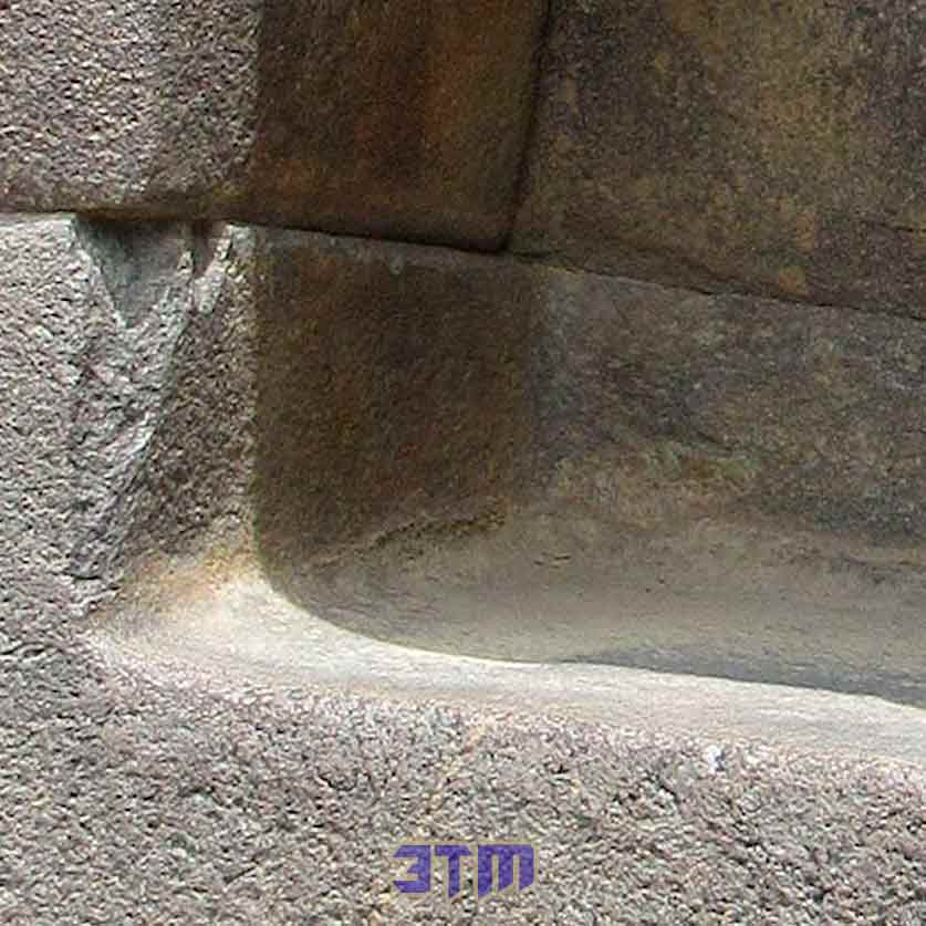 ниш
