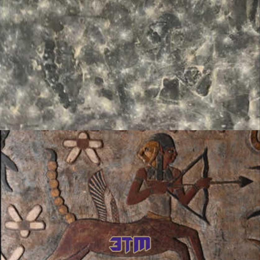 зодиак