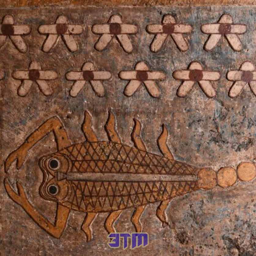 зодиак