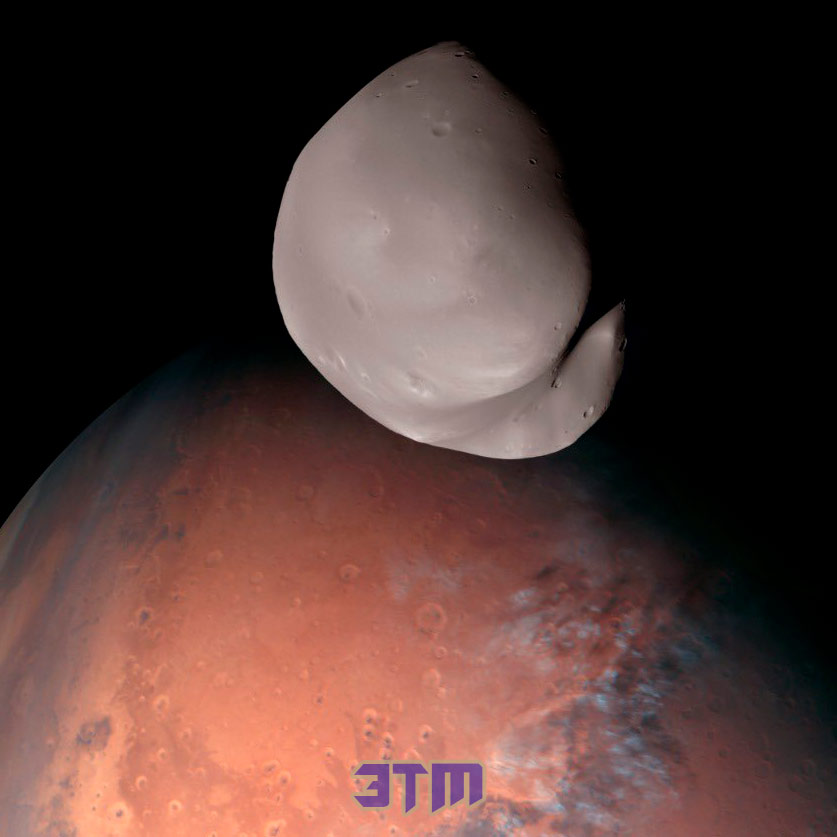 деймос