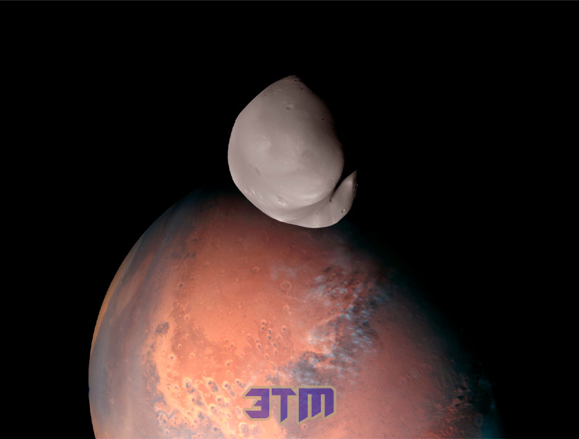 деймос
