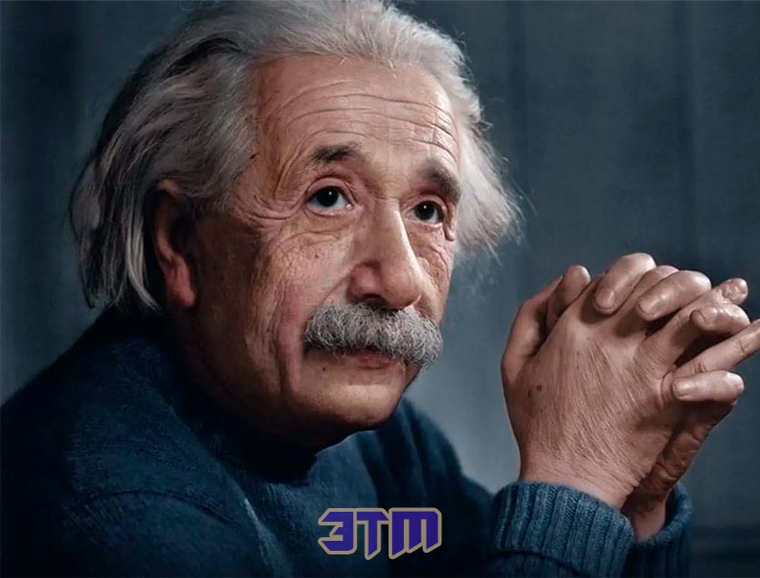 Что Эйнштейн имел в виду, сказав: "Бог не играет в кости"? 3 эйнштейн