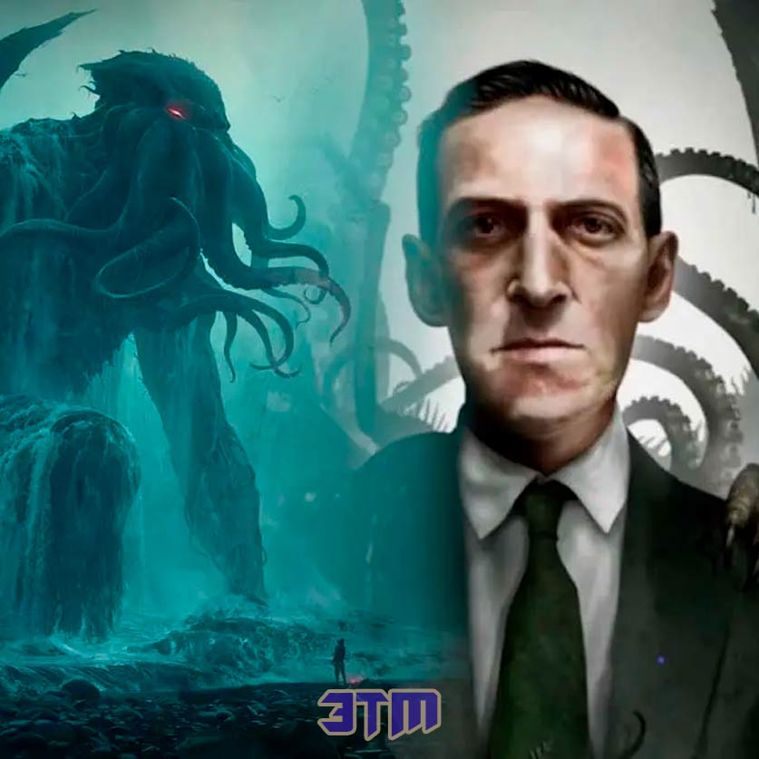Г.П. Лавкрафт и мифы Ктулху 1 ктулху