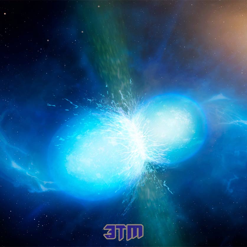 объект