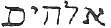script1