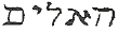 script2
