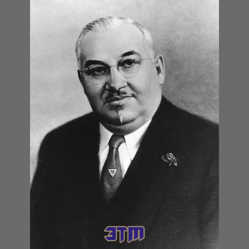 сфинкс
