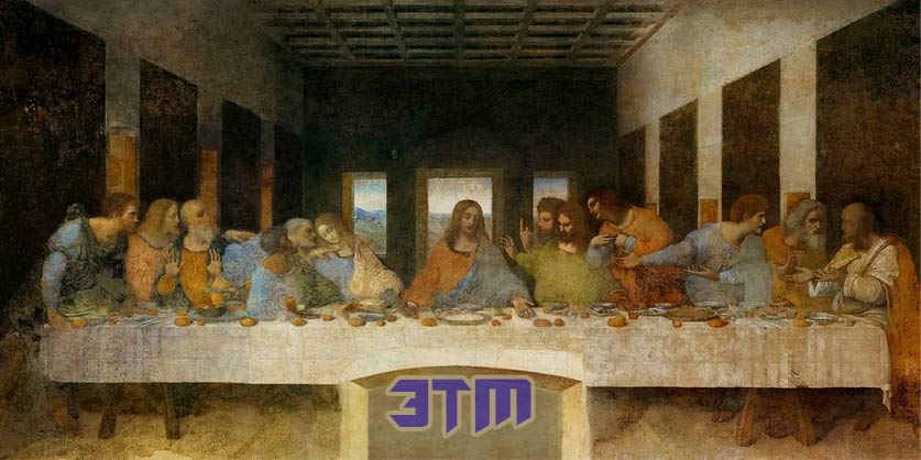 да винчи