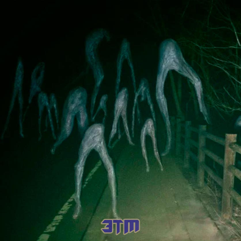 ползун
