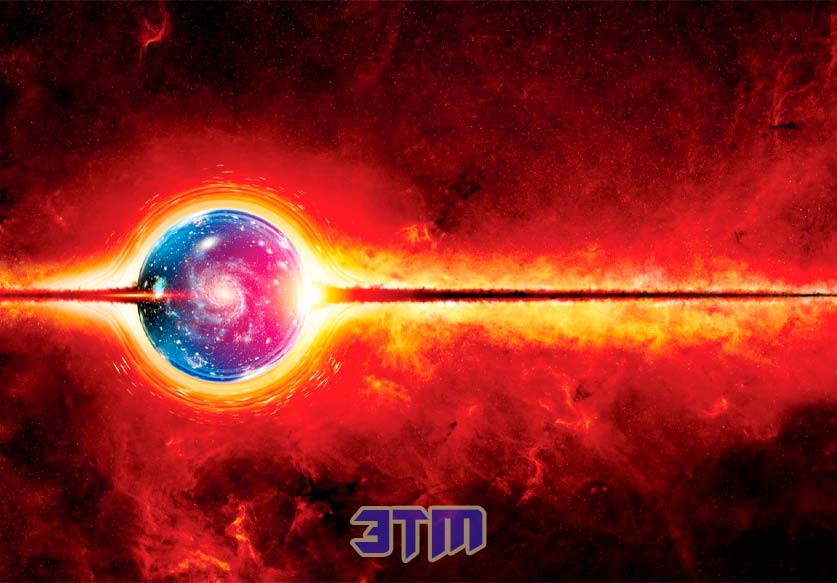 Может ли Земля находиться внутри черной дыры? 2 черной дыры