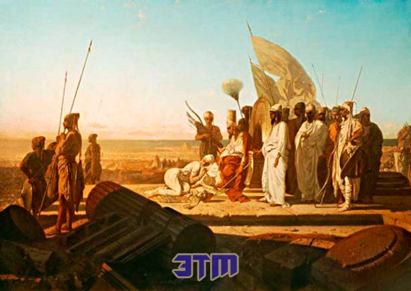 этеменанки