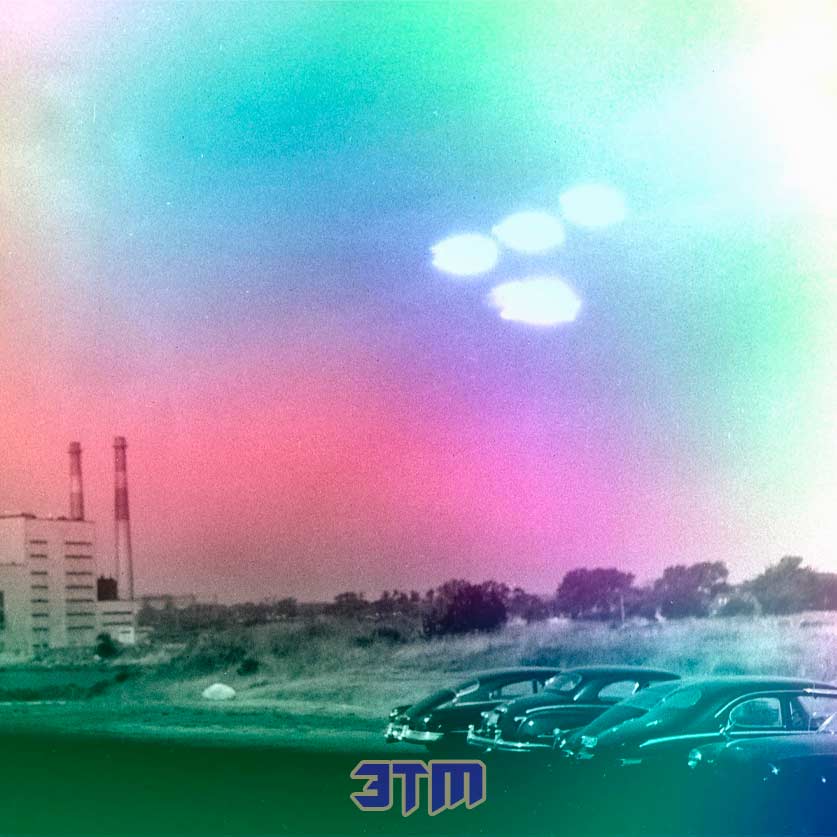 нло