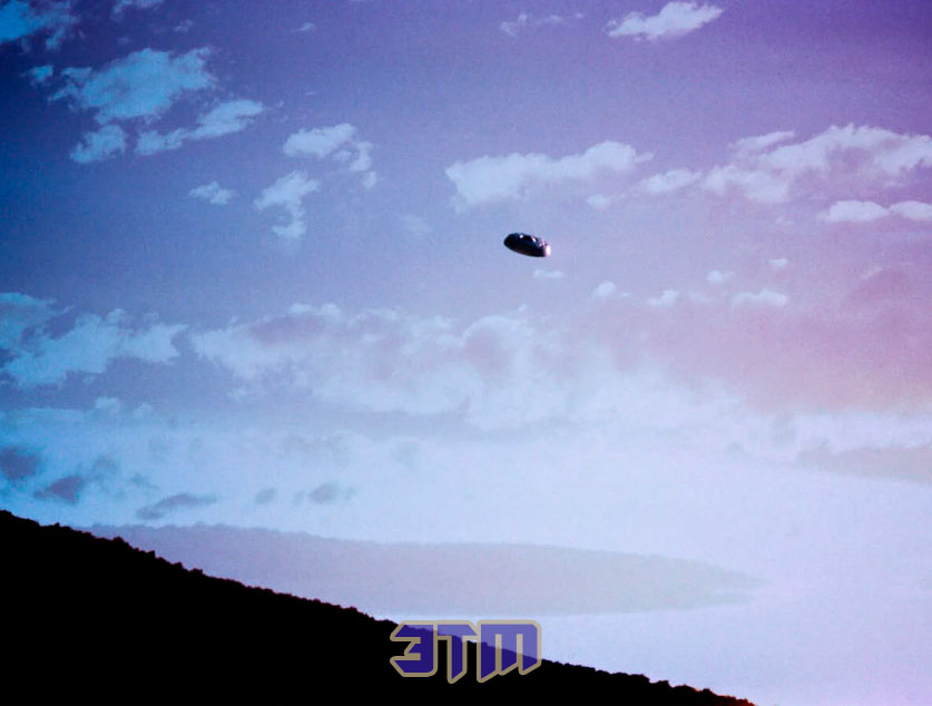 нло
