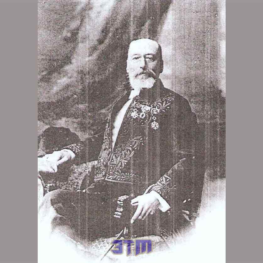 алхим
