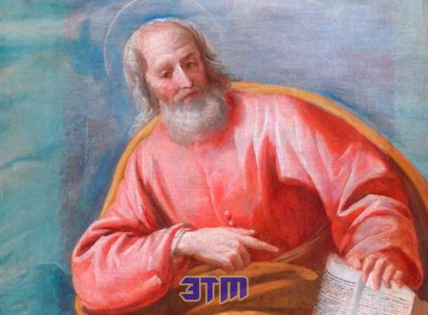 копт