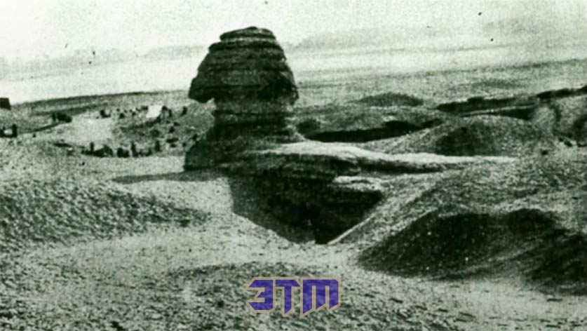 сфинкс