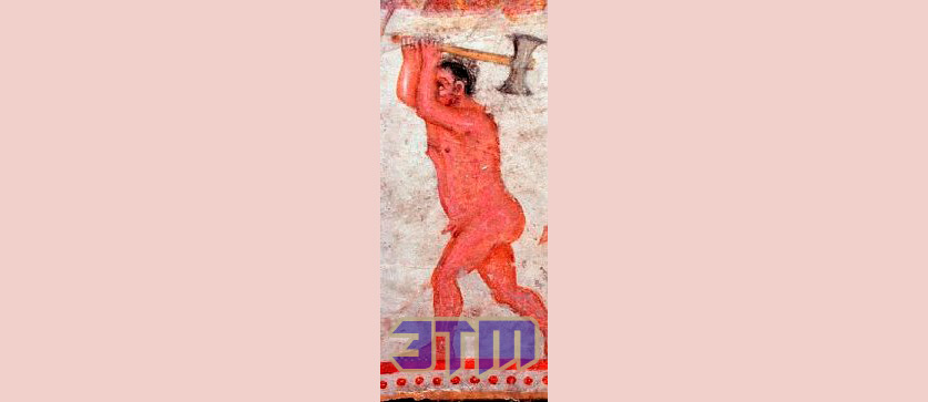 бучеджи