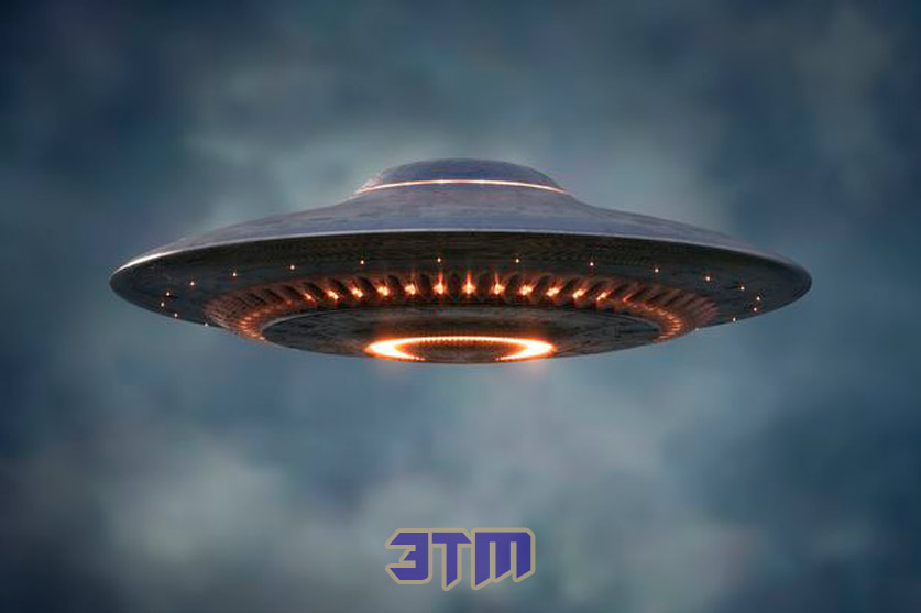 инопланет