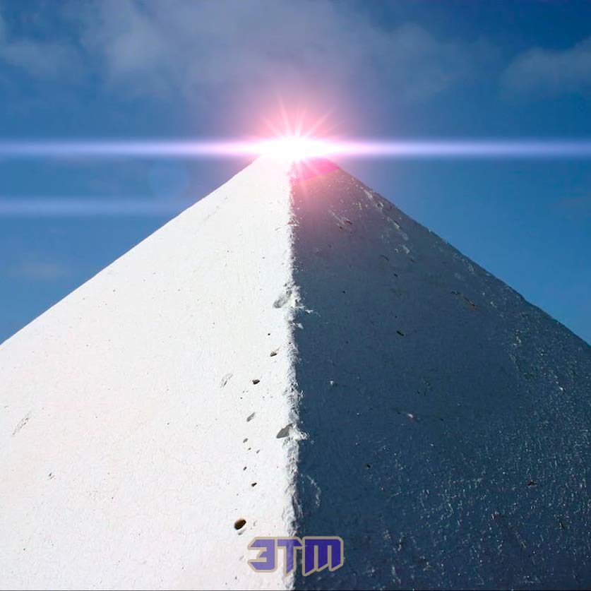 сиан