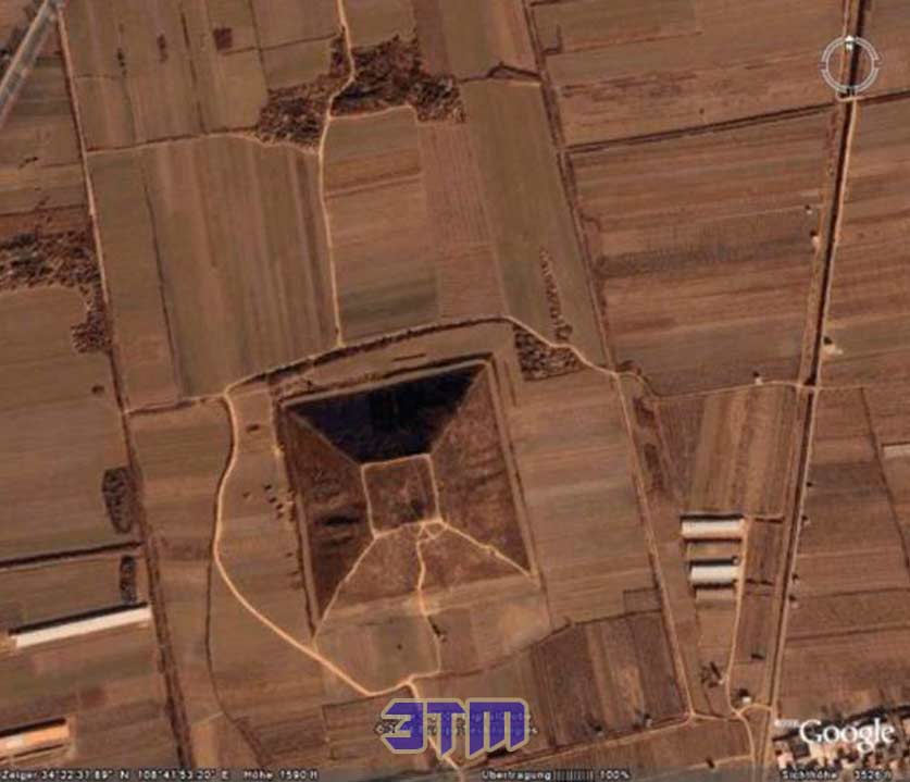 сиан