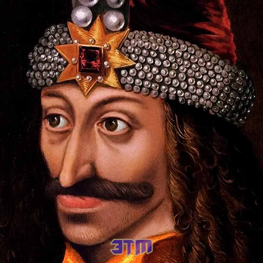 цепеш