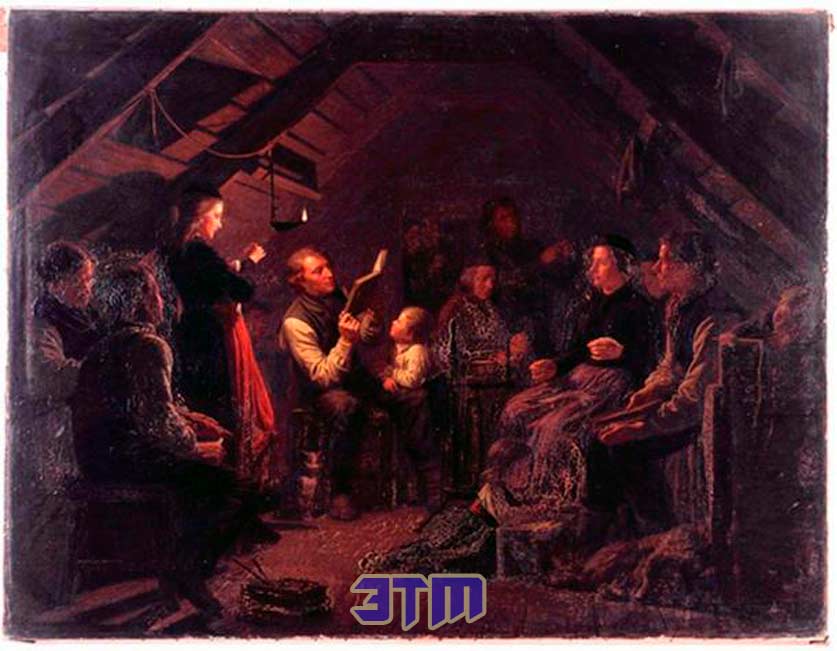 Исландцы верят в эльфов, но не так, как вы думаете 4 эльф