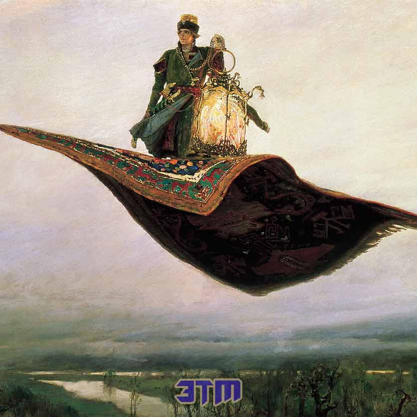 ковер