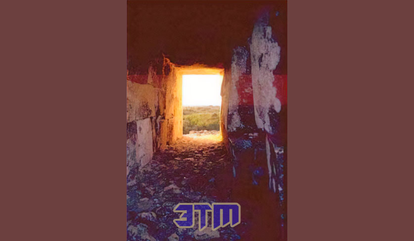 майя